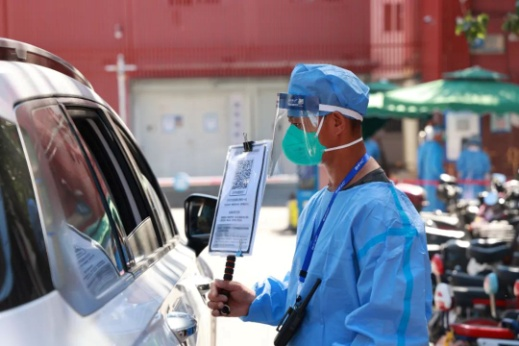 图片2.png 图片2.png