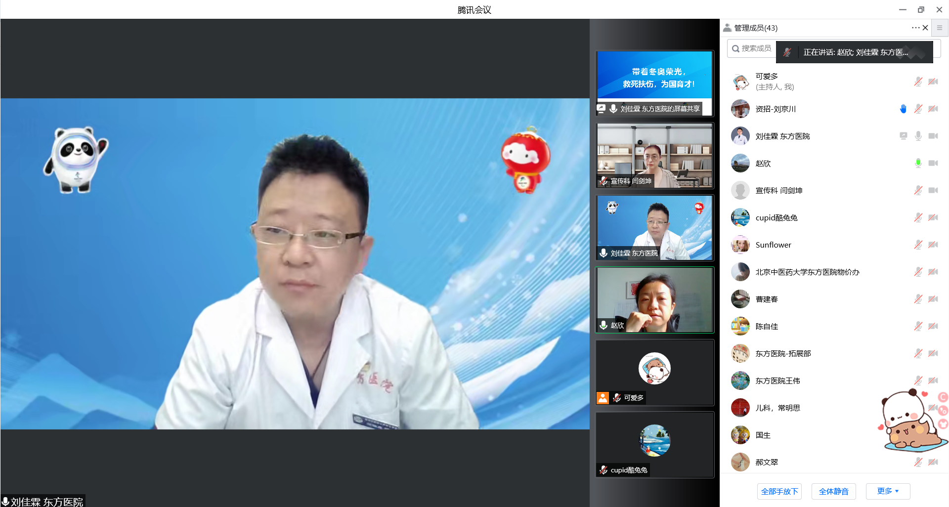 图片2.png 图片2.png