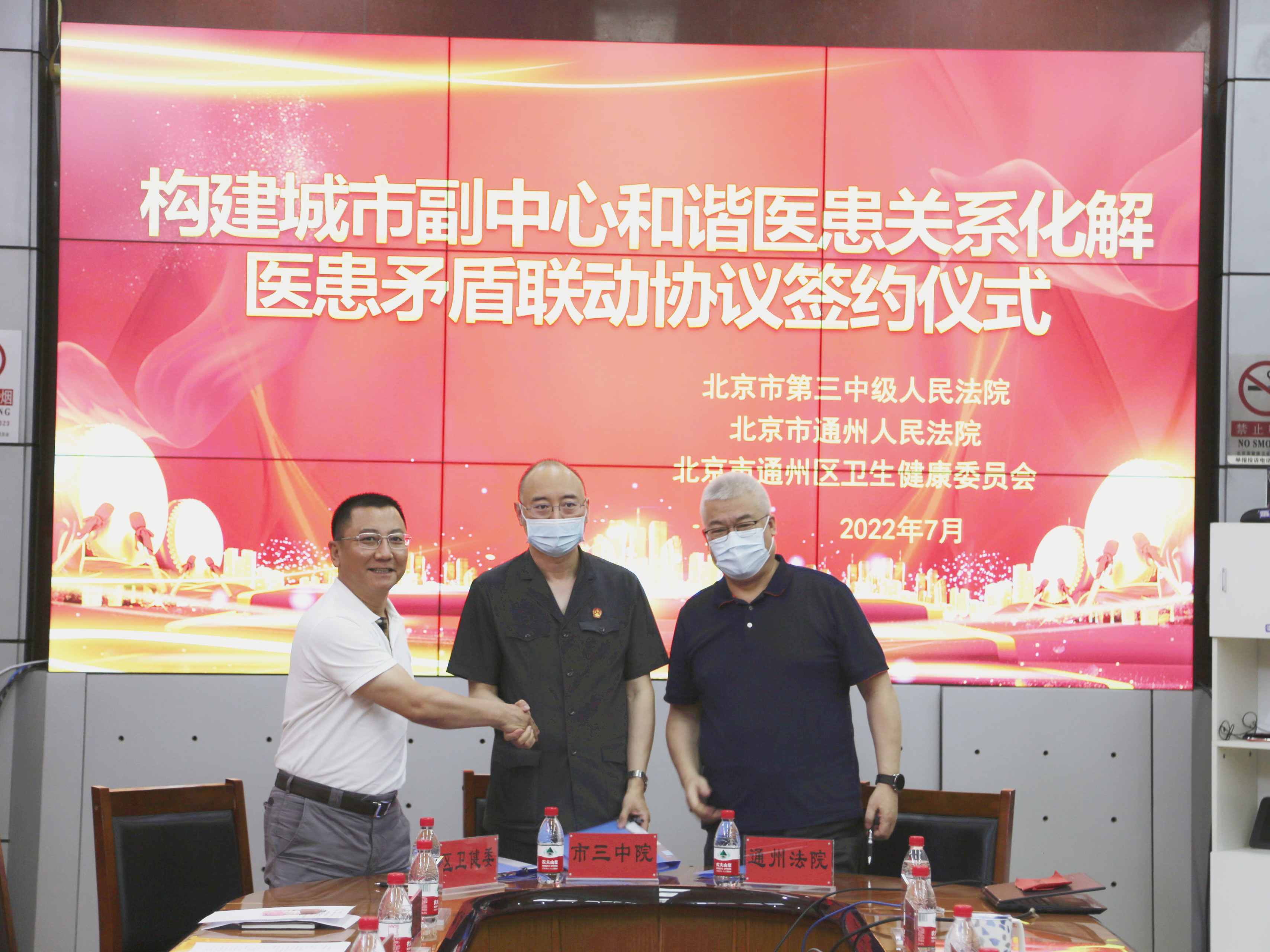 微信图片_202207081422596.jpg 微信图片_202207081422596.jpg