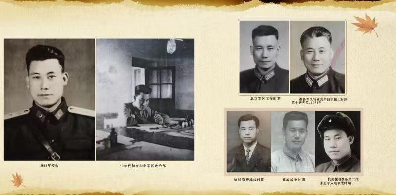 图片1.png 图片1.png