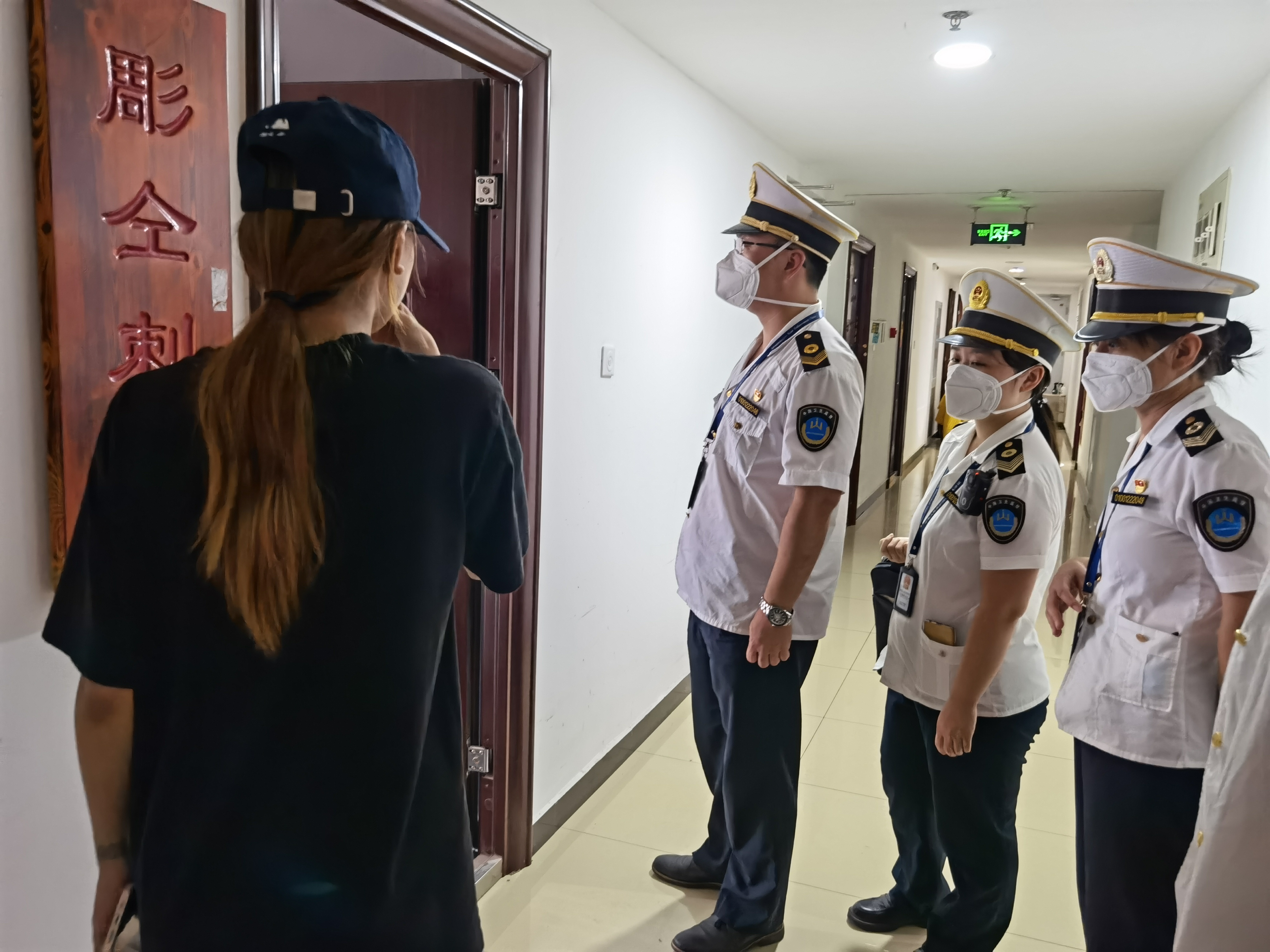 IMG_20220714_143449.jpg IMG_20220714_143449.jpg