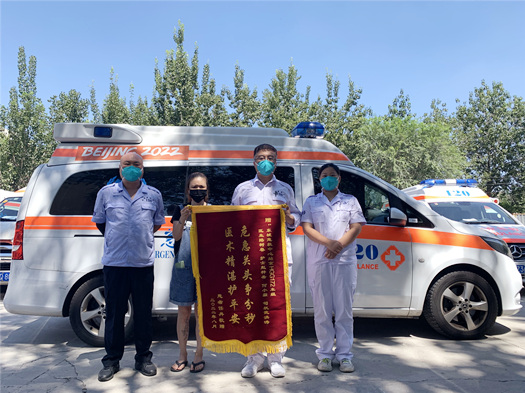 webwxgetmsgimg_副本.jpg webwxgetmsgimg_副本.jpg