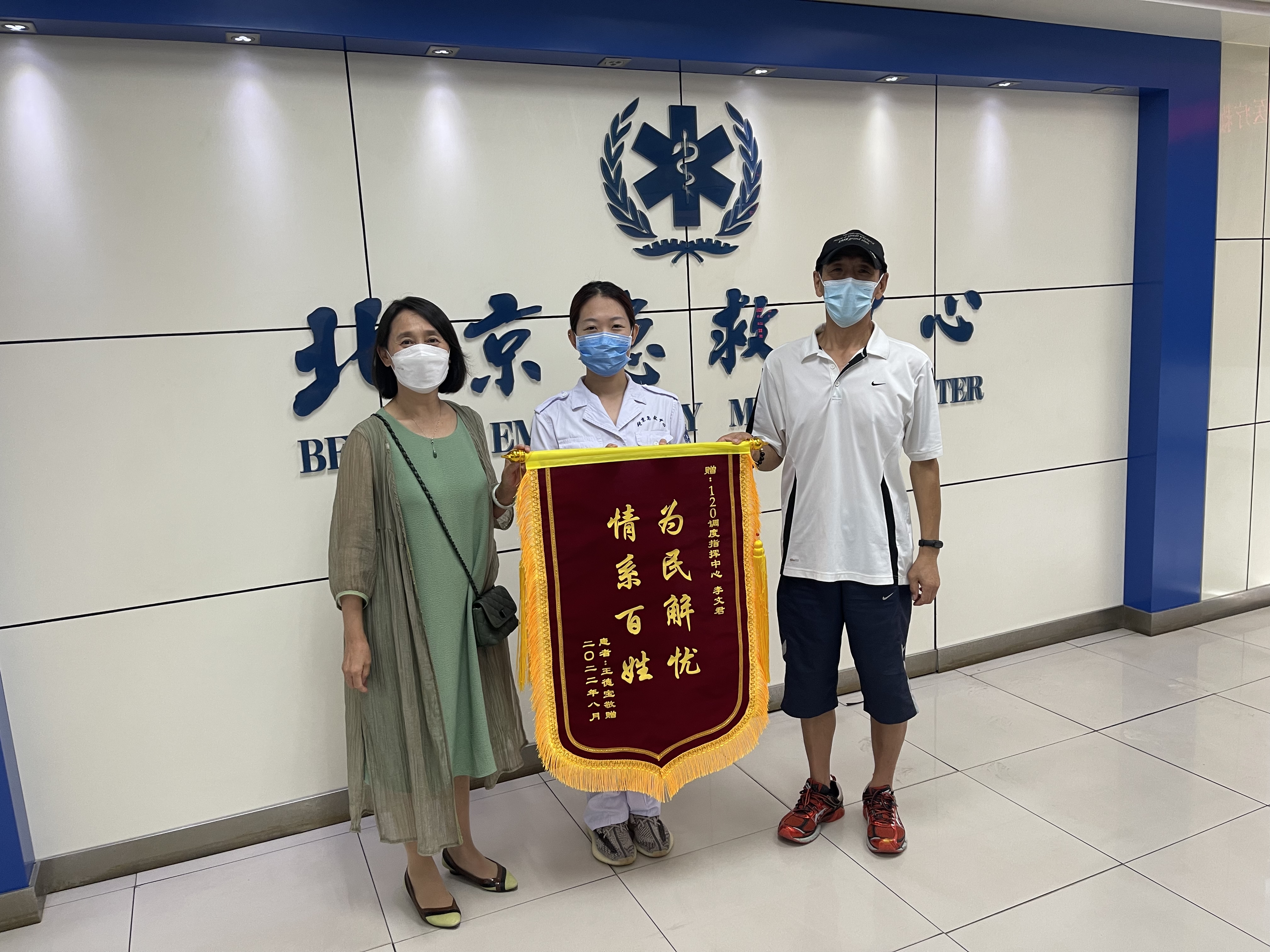 923058569.jpg 923058569.jpg