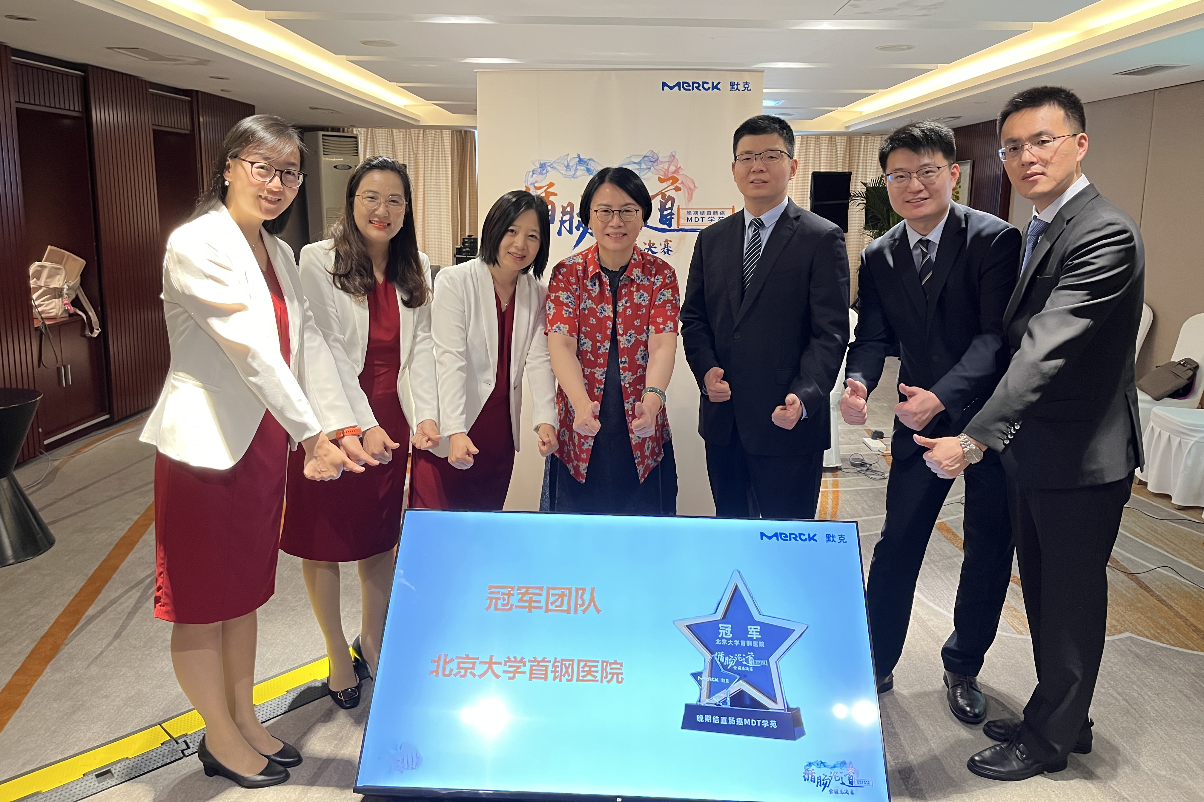 微信图片_20220825162826_副本.jpg 微信图片_20220825162826_副本.jpg