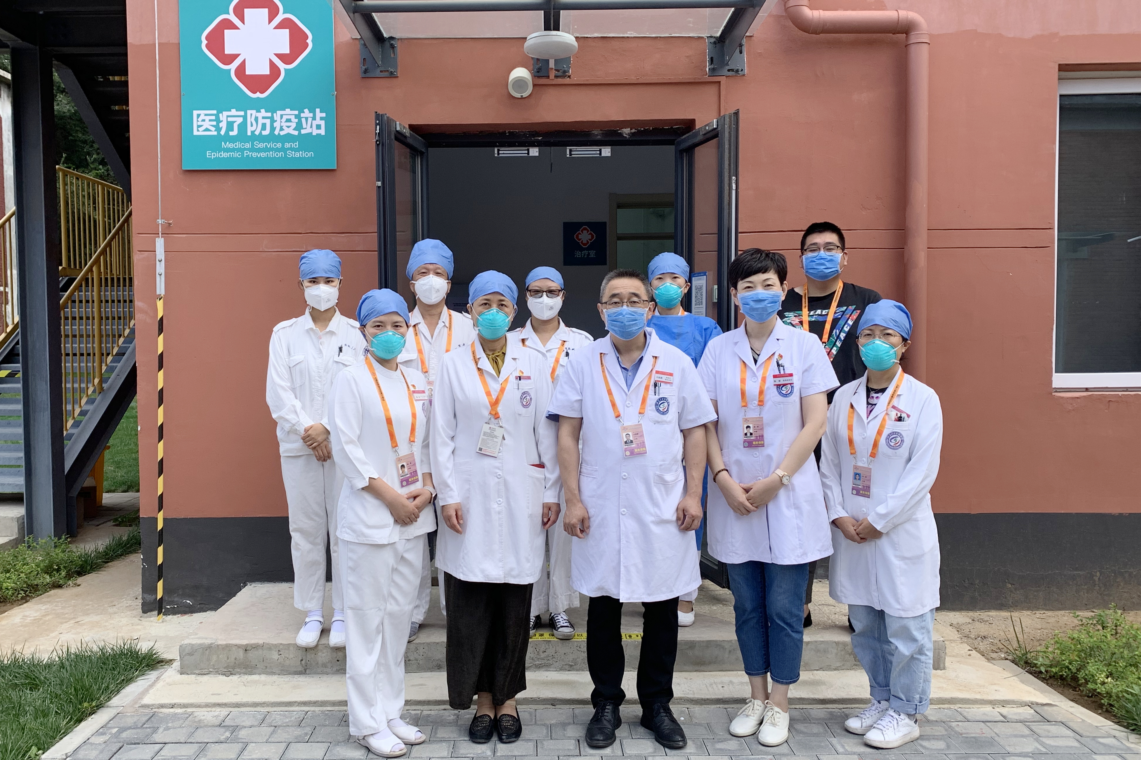 微信图片_202209061517381_副本.jpg 微信图片_202209061517381_副本.jpg