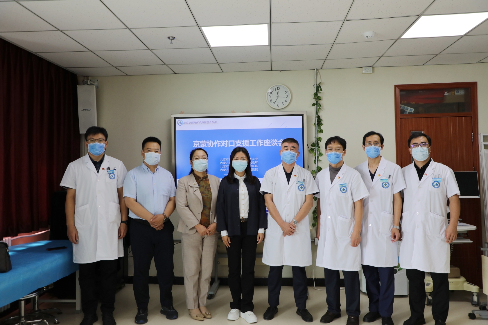 合影.jpg 合影.jpg