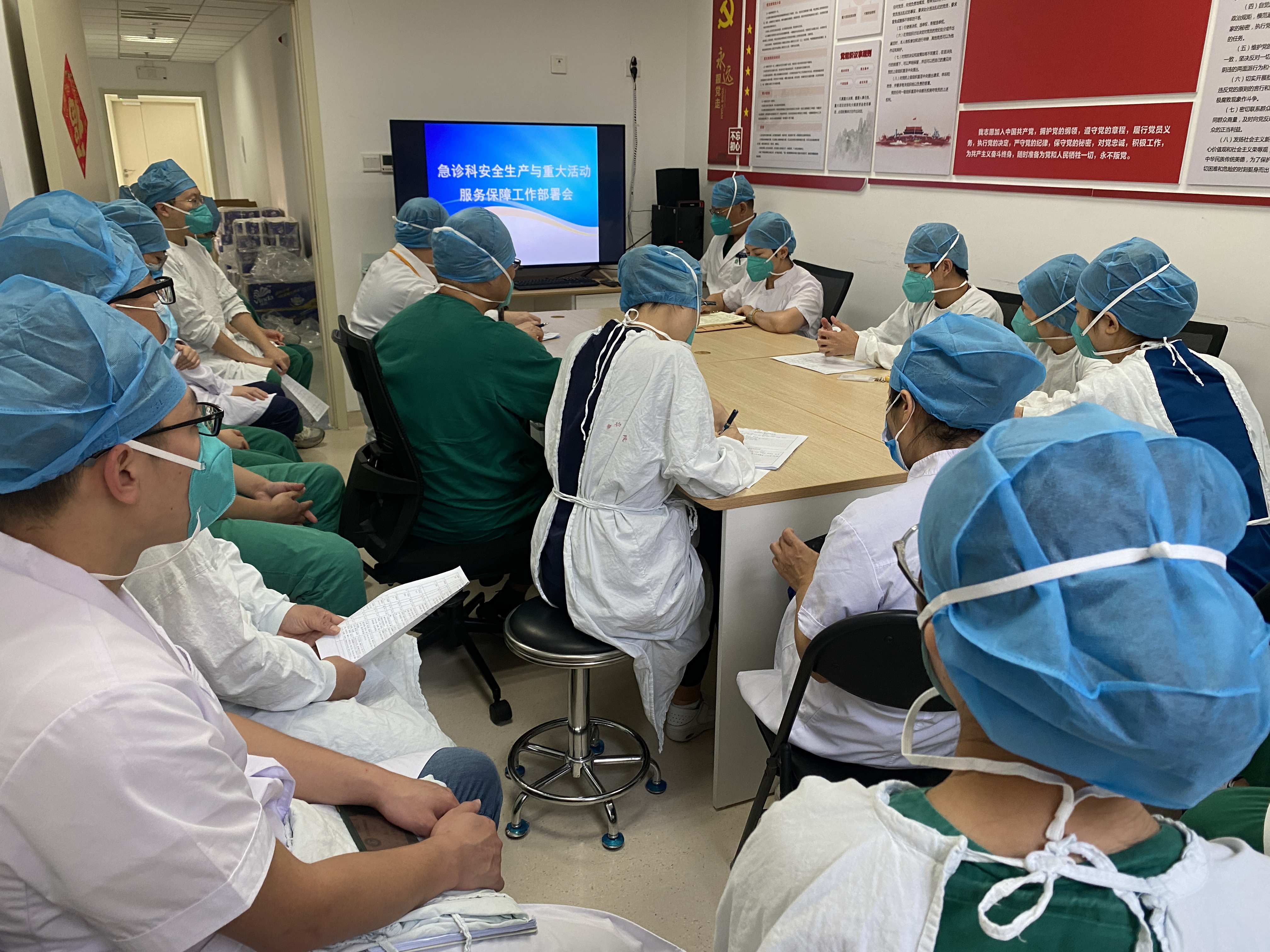 微信图片_20220930092208.jpg 微信图片_20220930092208.jpg