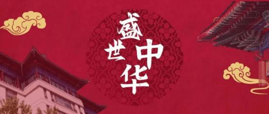 微信图片_20221008133028.jpg 微信图片_20221008133028.jpg