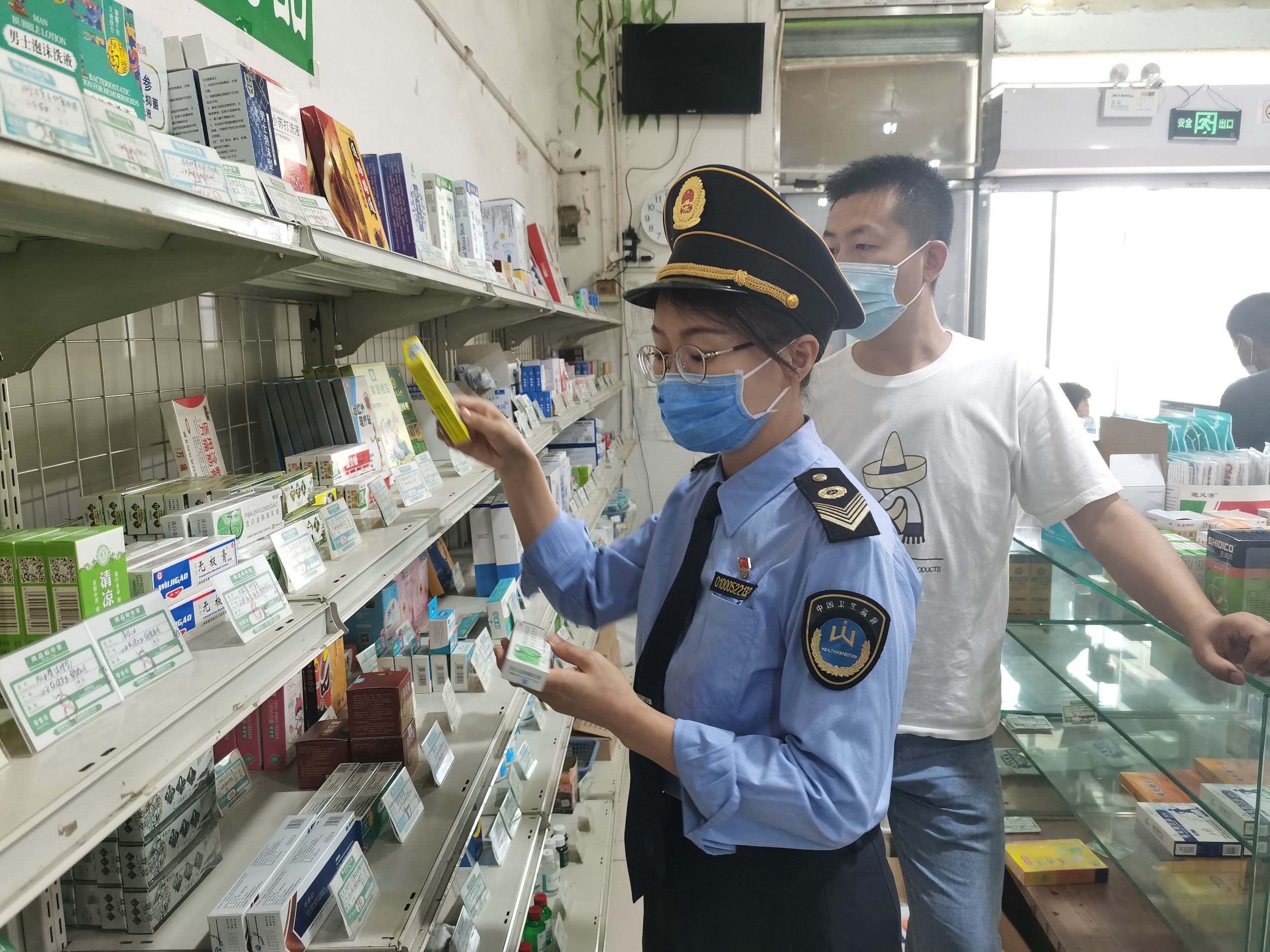 微信图片_20220928155847.jpg 微信图片_20220928155847.jpg