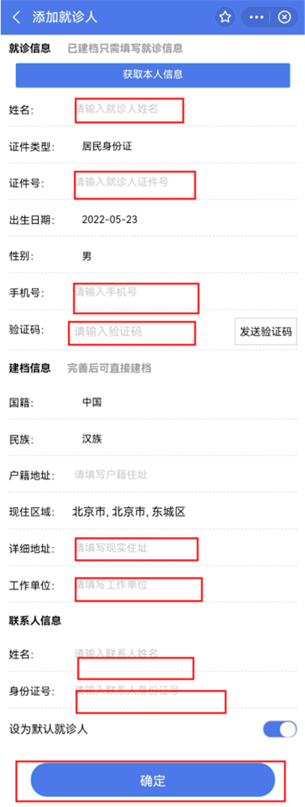 图片3.png 图片3.png