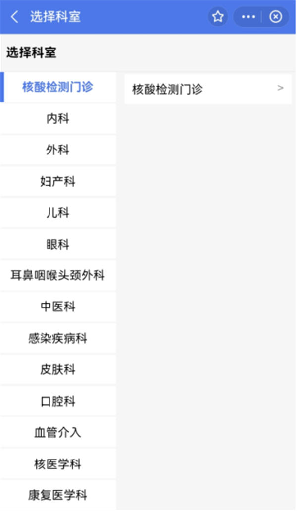 图片5.png 图片5.png