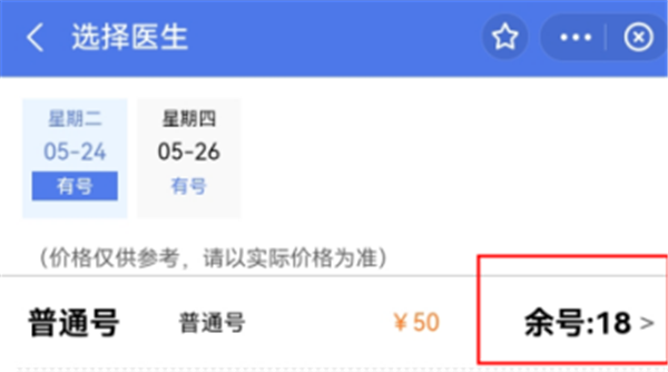 图片6.png 图片6.png