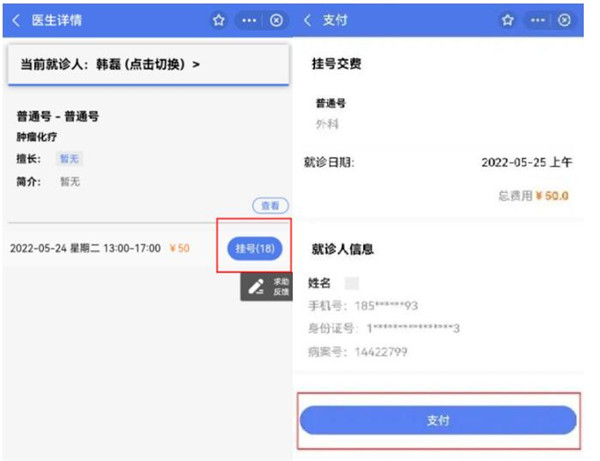 图片7.png 图片7.png