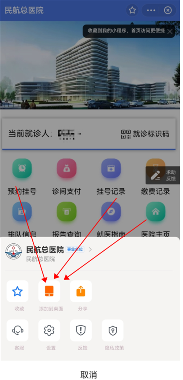 图片9.png 图片9.png