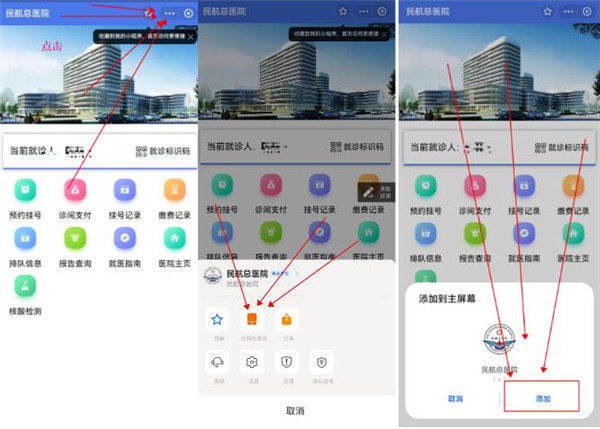 图片11.png 图片11.png