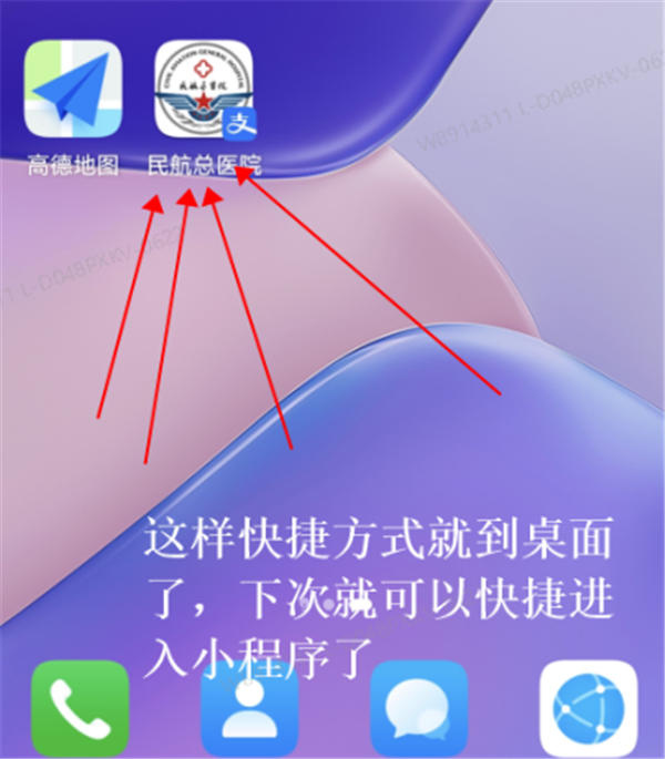 图片12.png 图片12.png