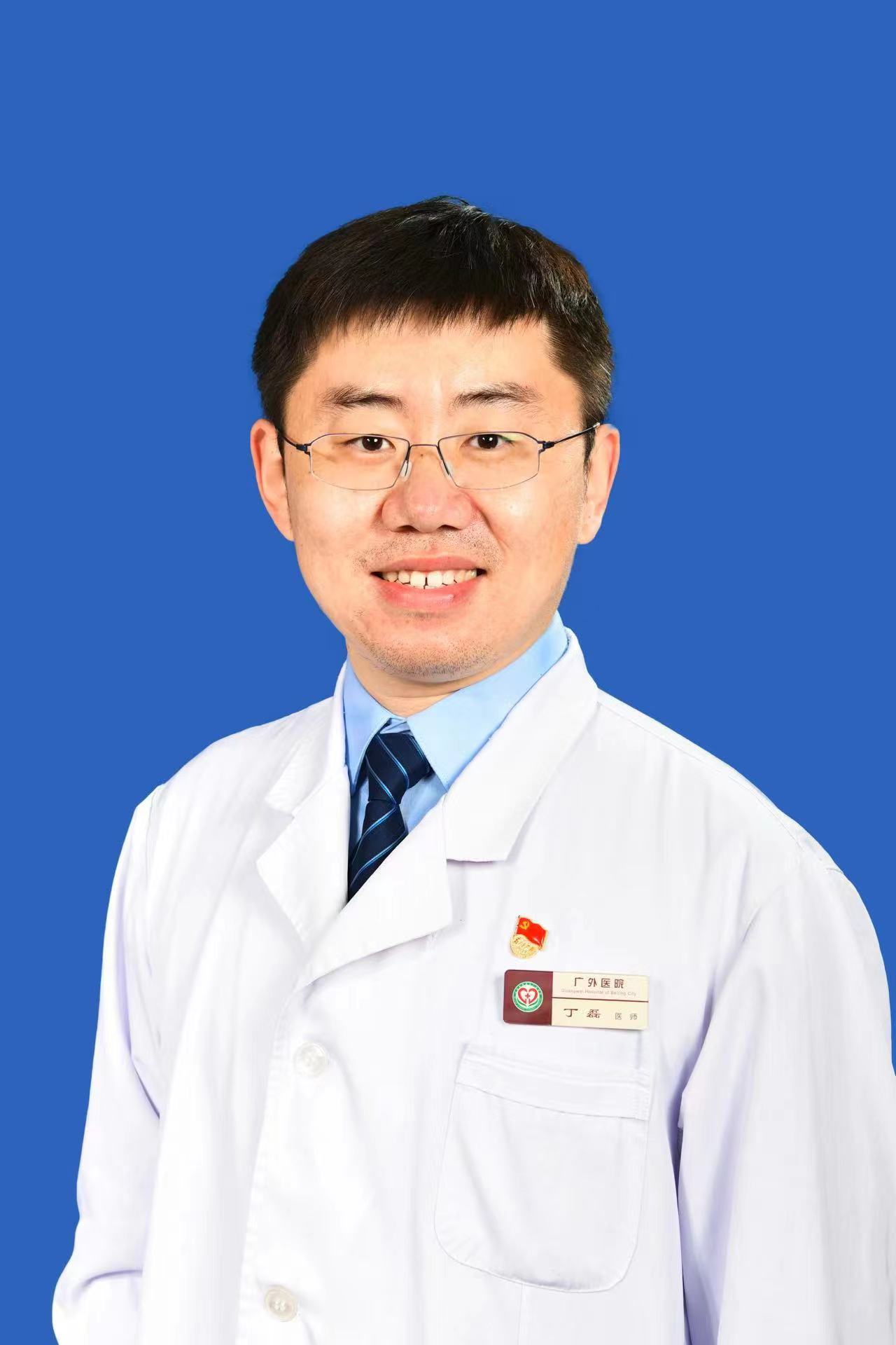 丁磊.jpg 丁磊.jpg