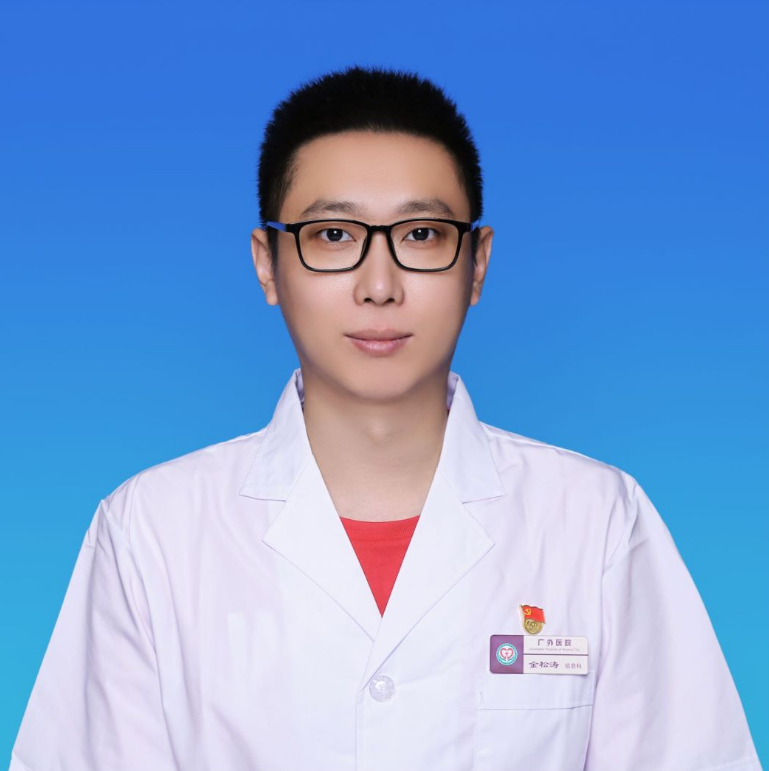 金松涛.png 金松涛.png