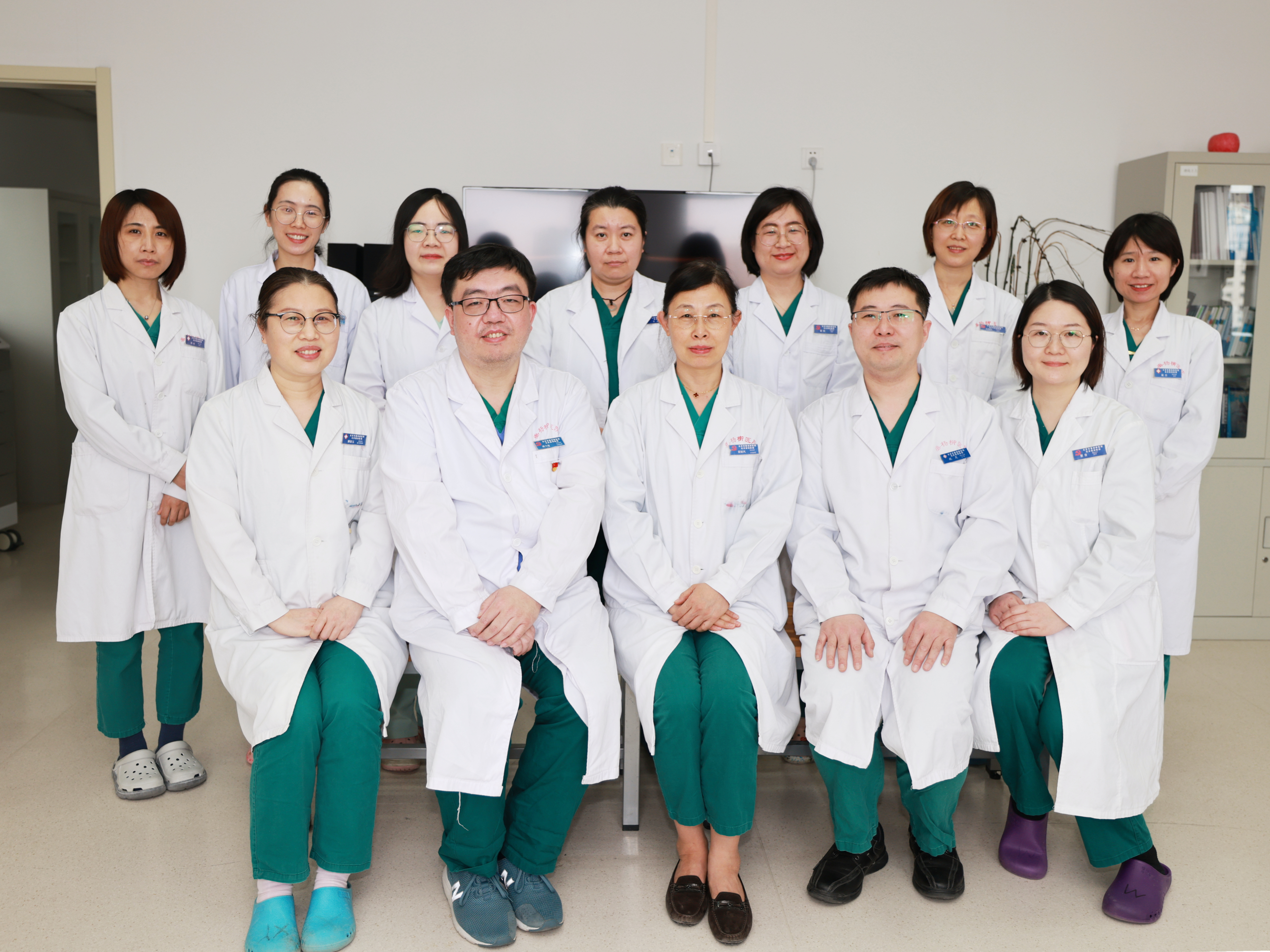 消化内科.jpg 消化内科.jpg