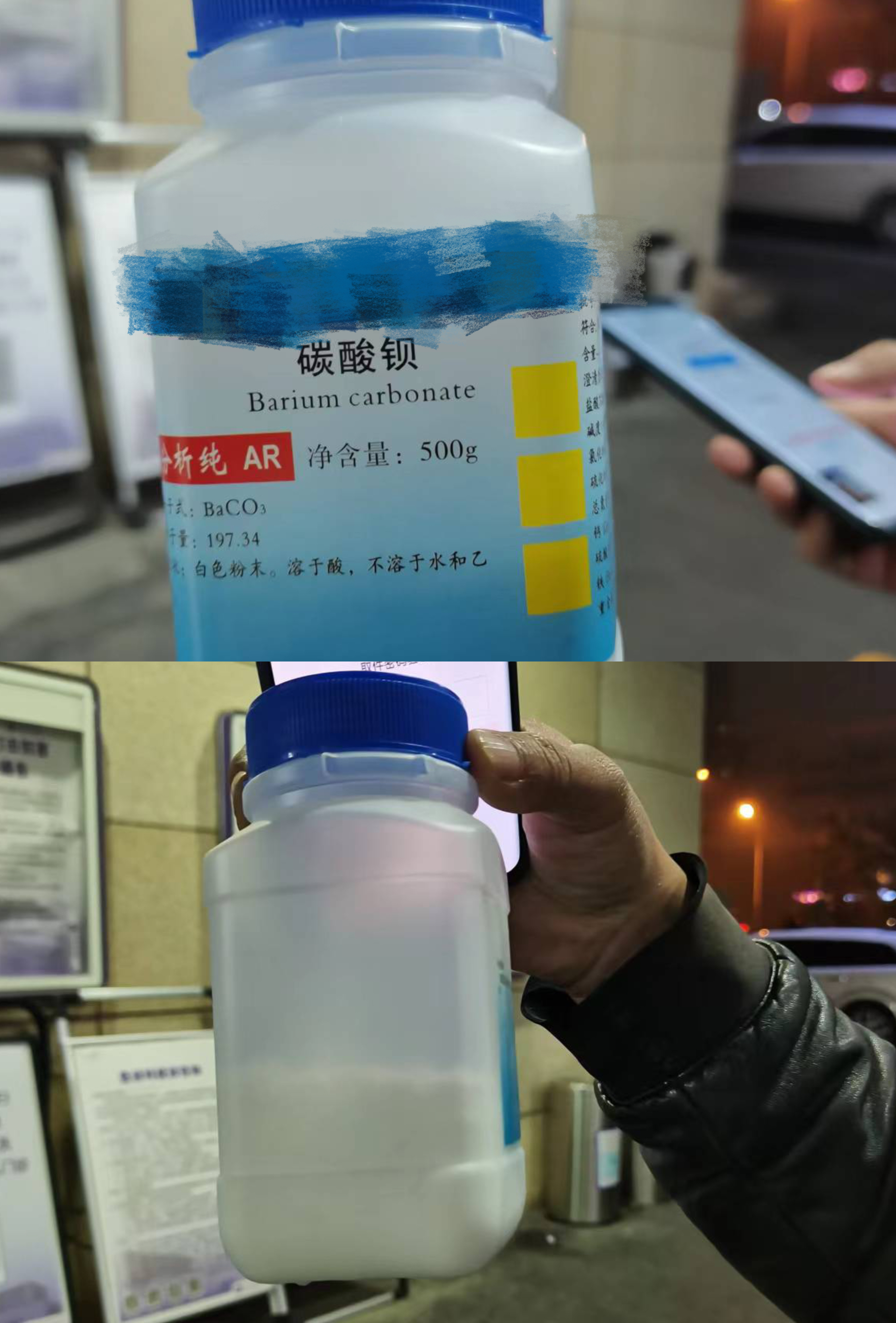 微信图片_20221121114447.jpg 微信图片_20221121114447.jpg