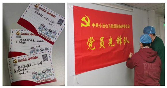 图片7.png 图片7.png