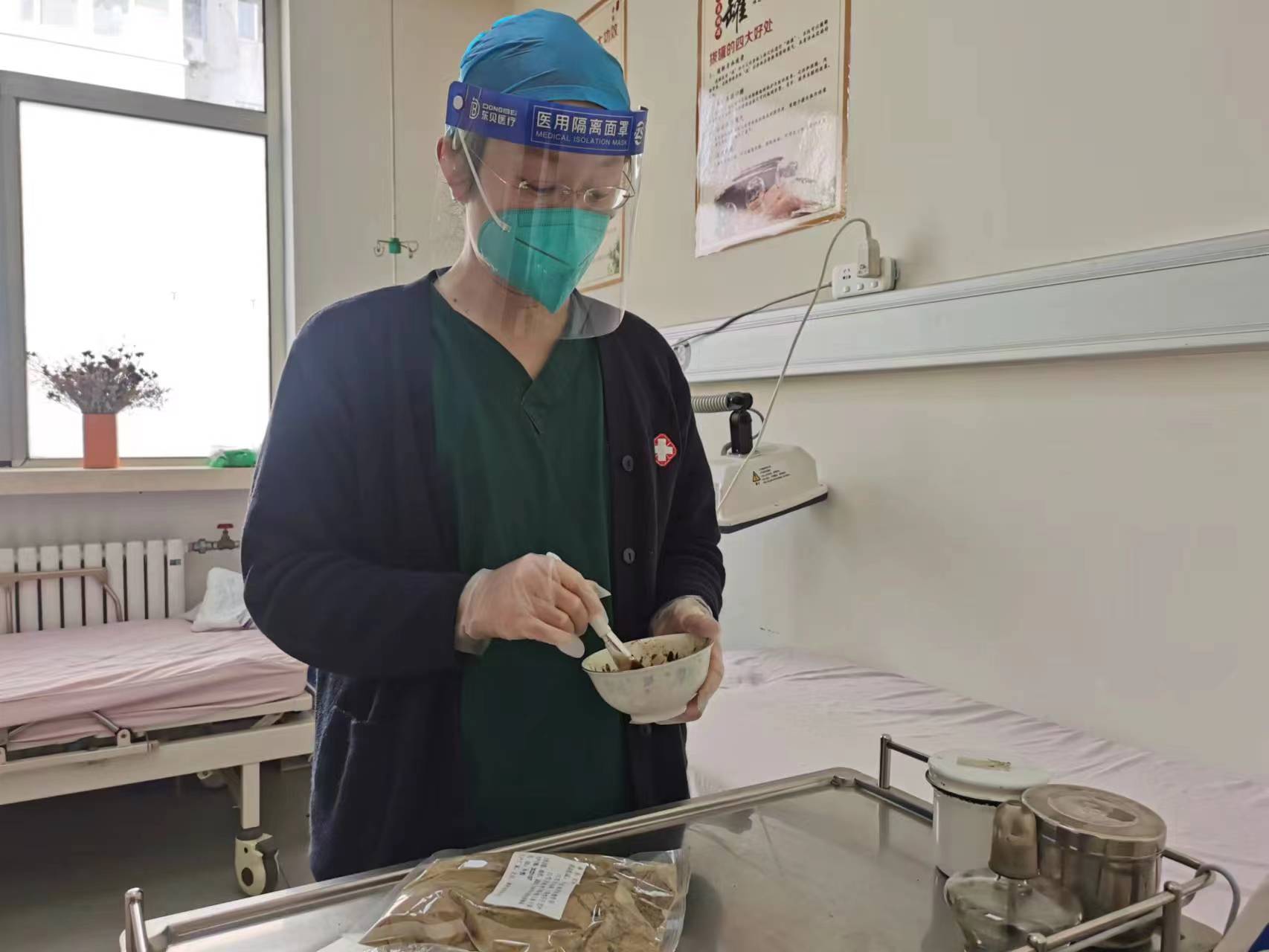 微信图片_20221220142205.jpg 微信图片_20221220142205.jpg