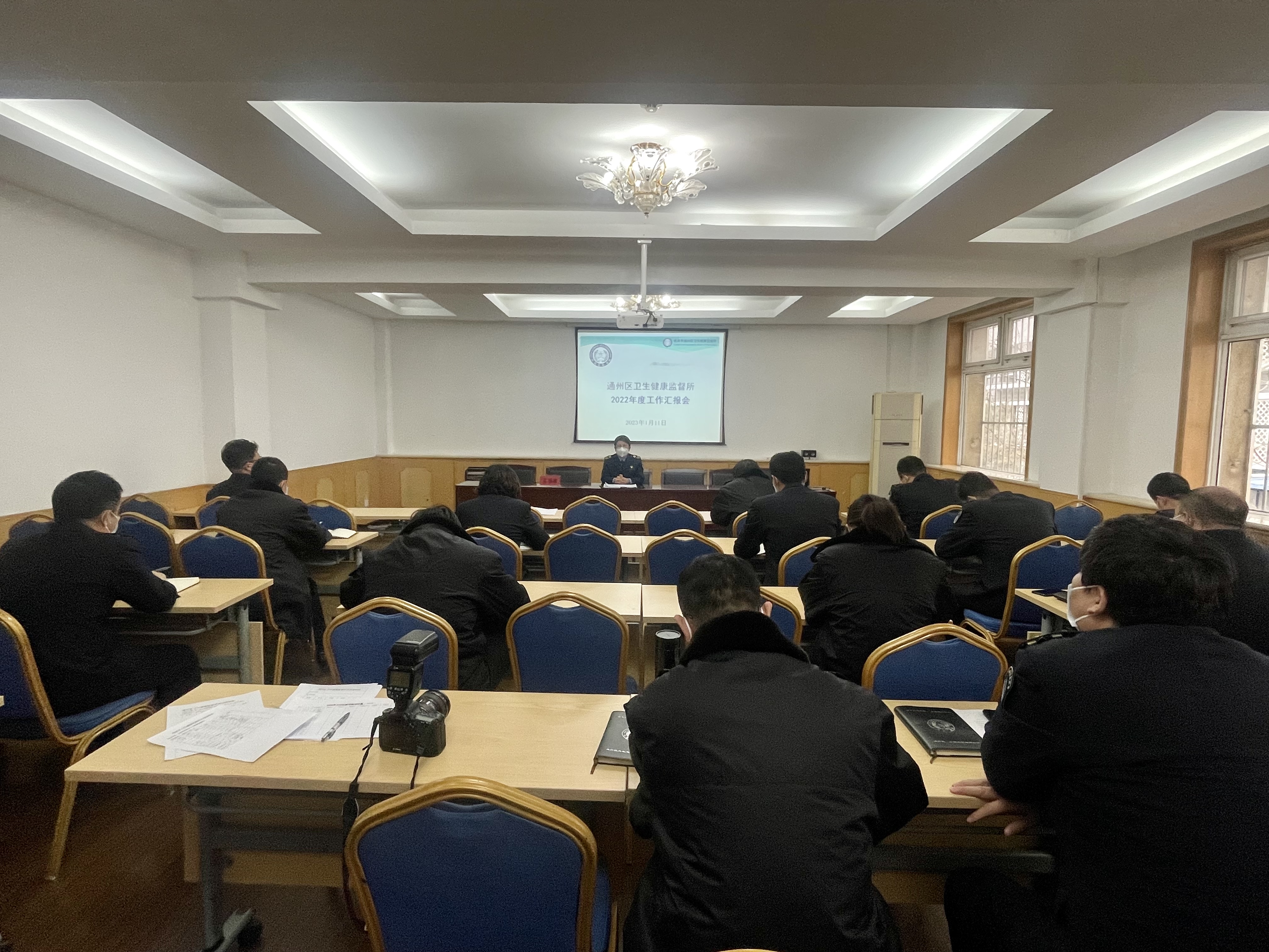 微信图片_20230112105050.jpg 微信图片_20230112105050.jpg