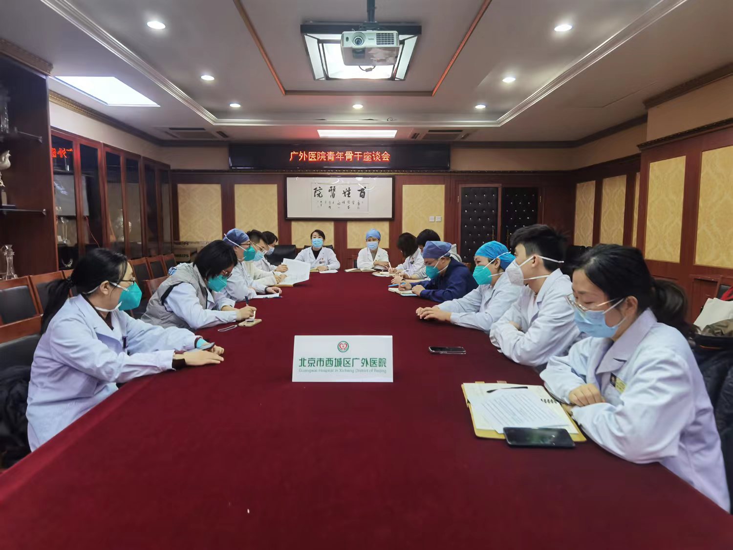 微信图片_20230116063636.jpg 微信图片_20230116063636.jpg