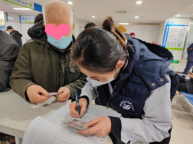 图4_副本.jpg 图4_副本.jpg