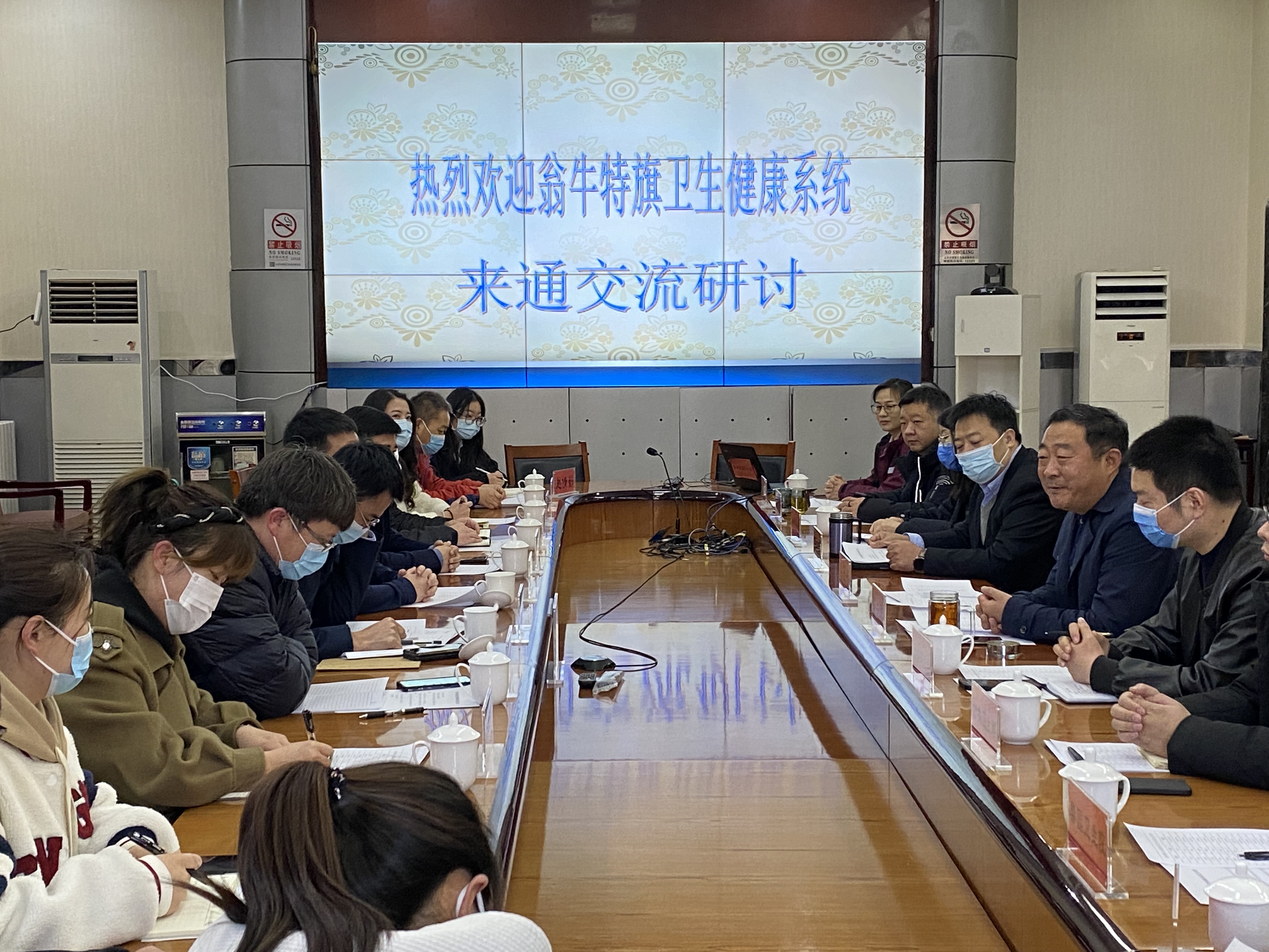 微信图片_202302071422162.jpg 微信图片_202302071422162.jpg