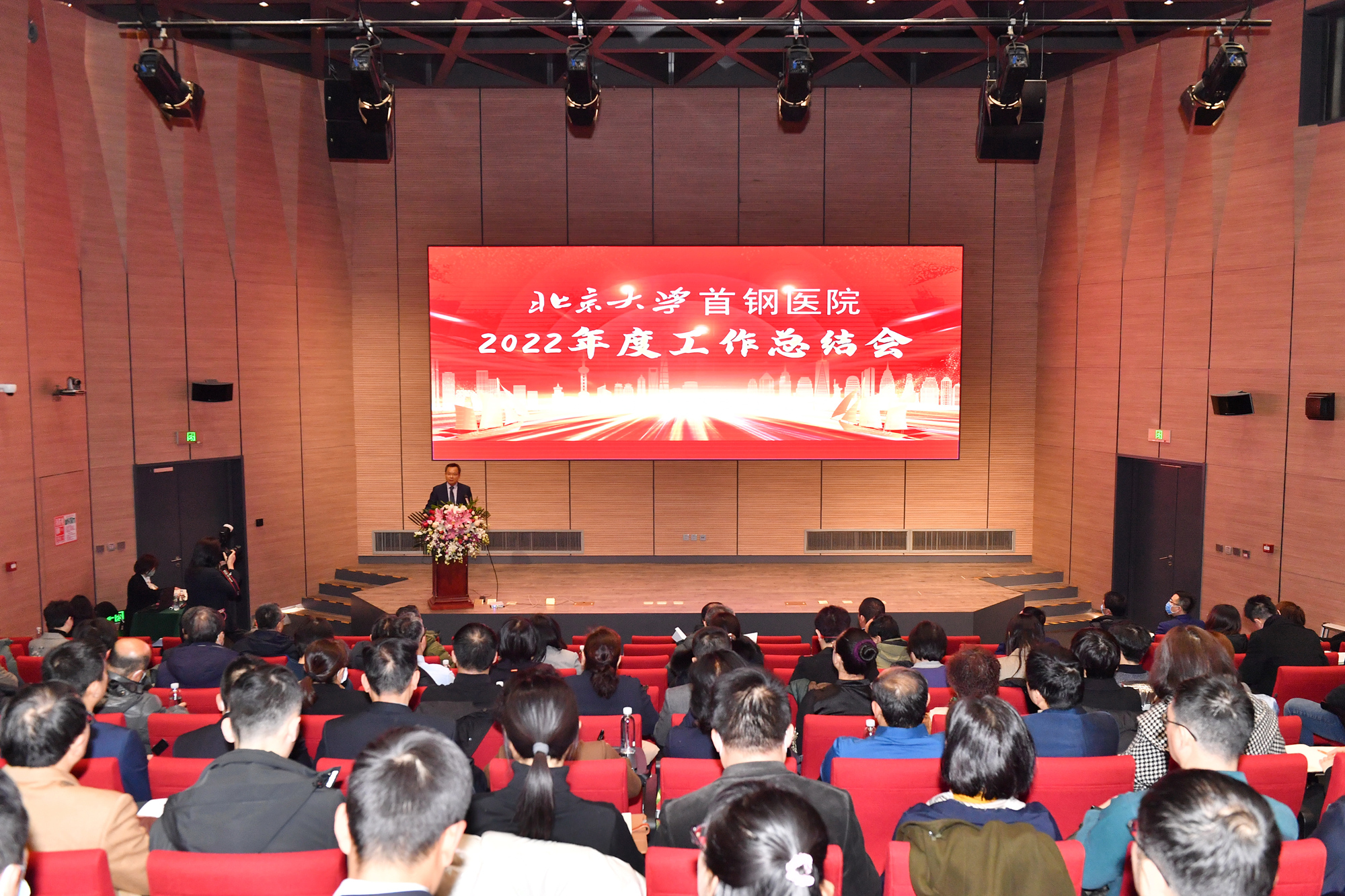 会场.jpg 会场.jpg