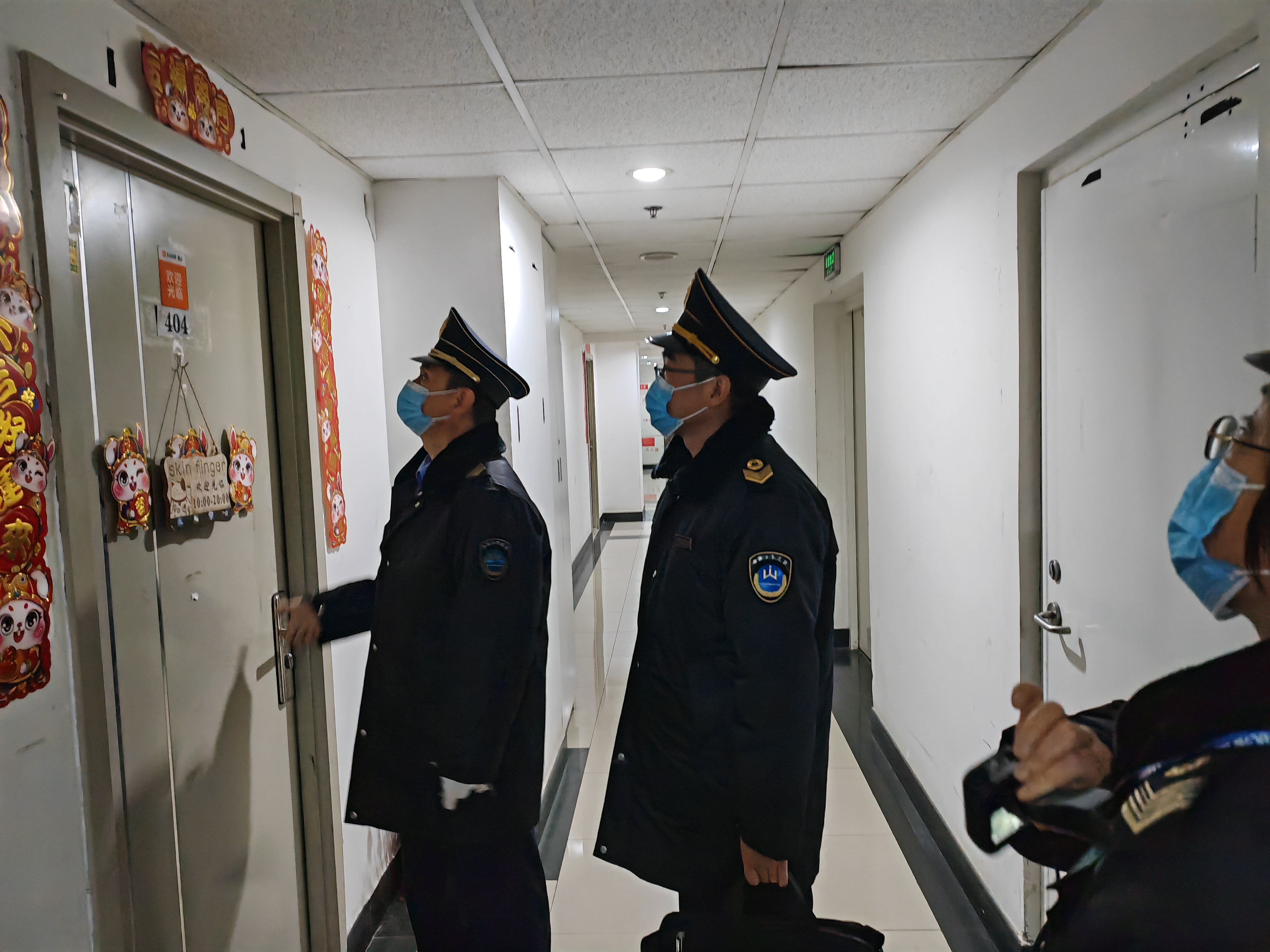 06紧盯非法医美不放松 接诉即办解民忧3.jpg 06紧盯非法医美不放松 接诉即办解民忧3.jpg