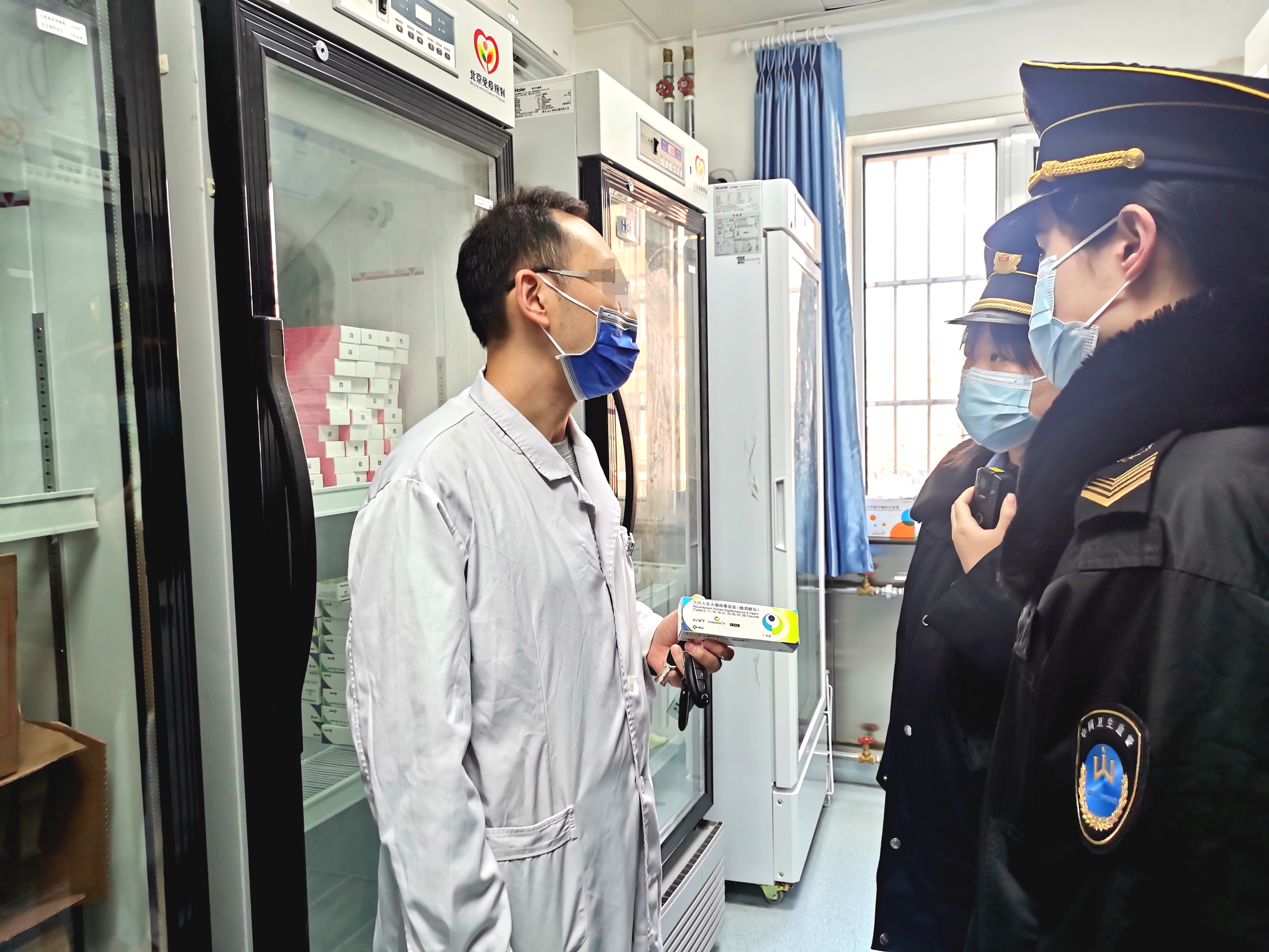 京办_202302200940.jpg 京办_202302200940.jpg