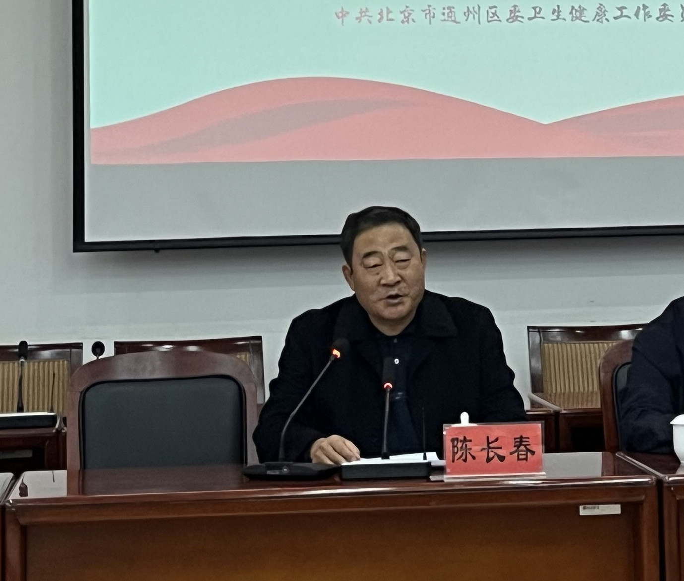 3.陈书记.jpg 3.陈书记.jpg