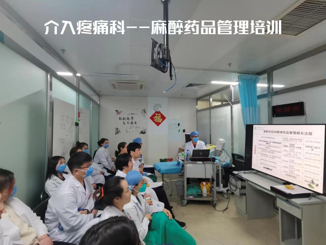 微信图片_20230306082859.jpg 微信图片_20230306082859.jpg