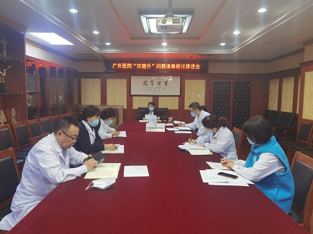 微信图片_20230403142725.jpg 微信图片_20230403142725.jpg