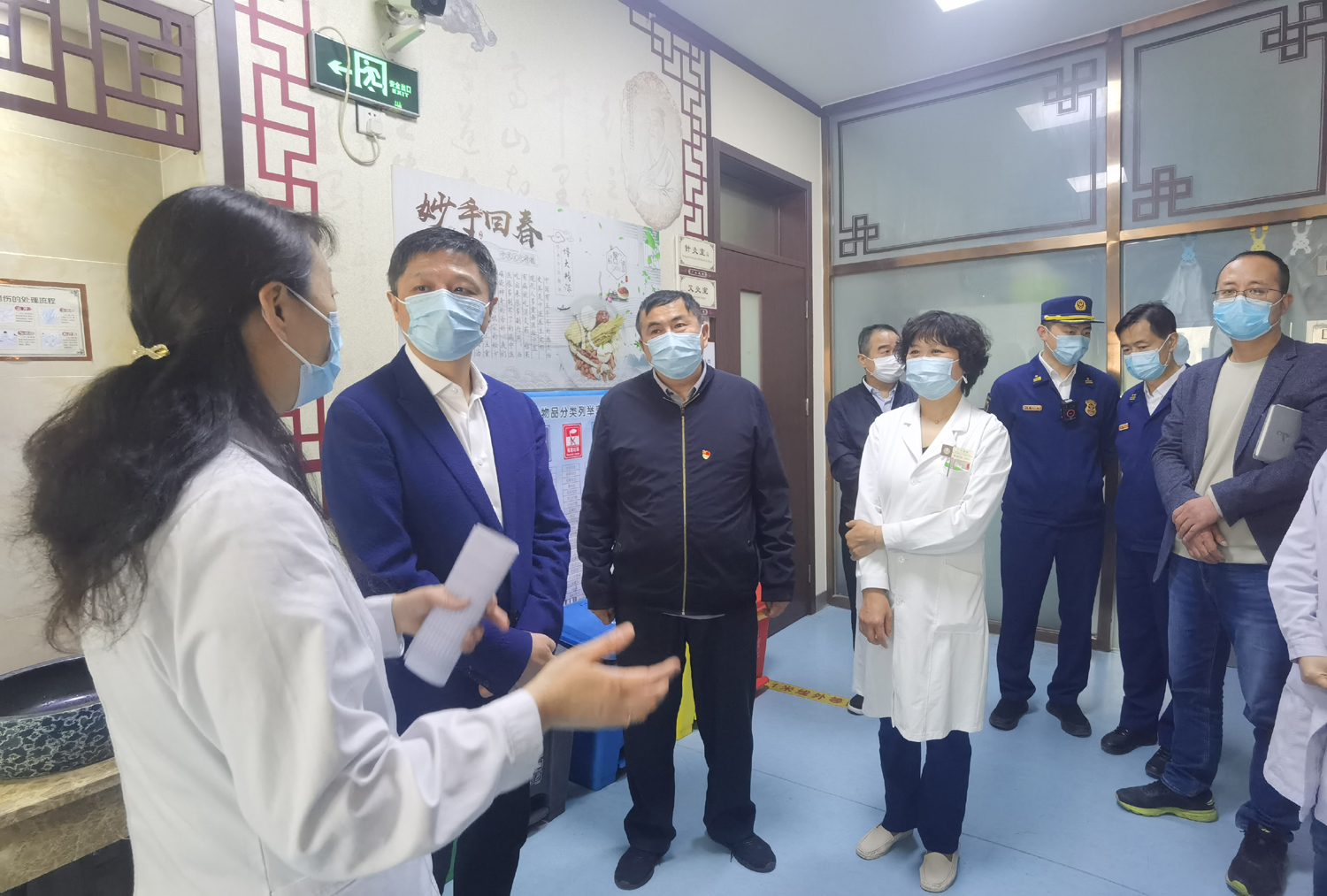 微信图片_20230426154413.jpg 微信图片_20230426154413.jpg