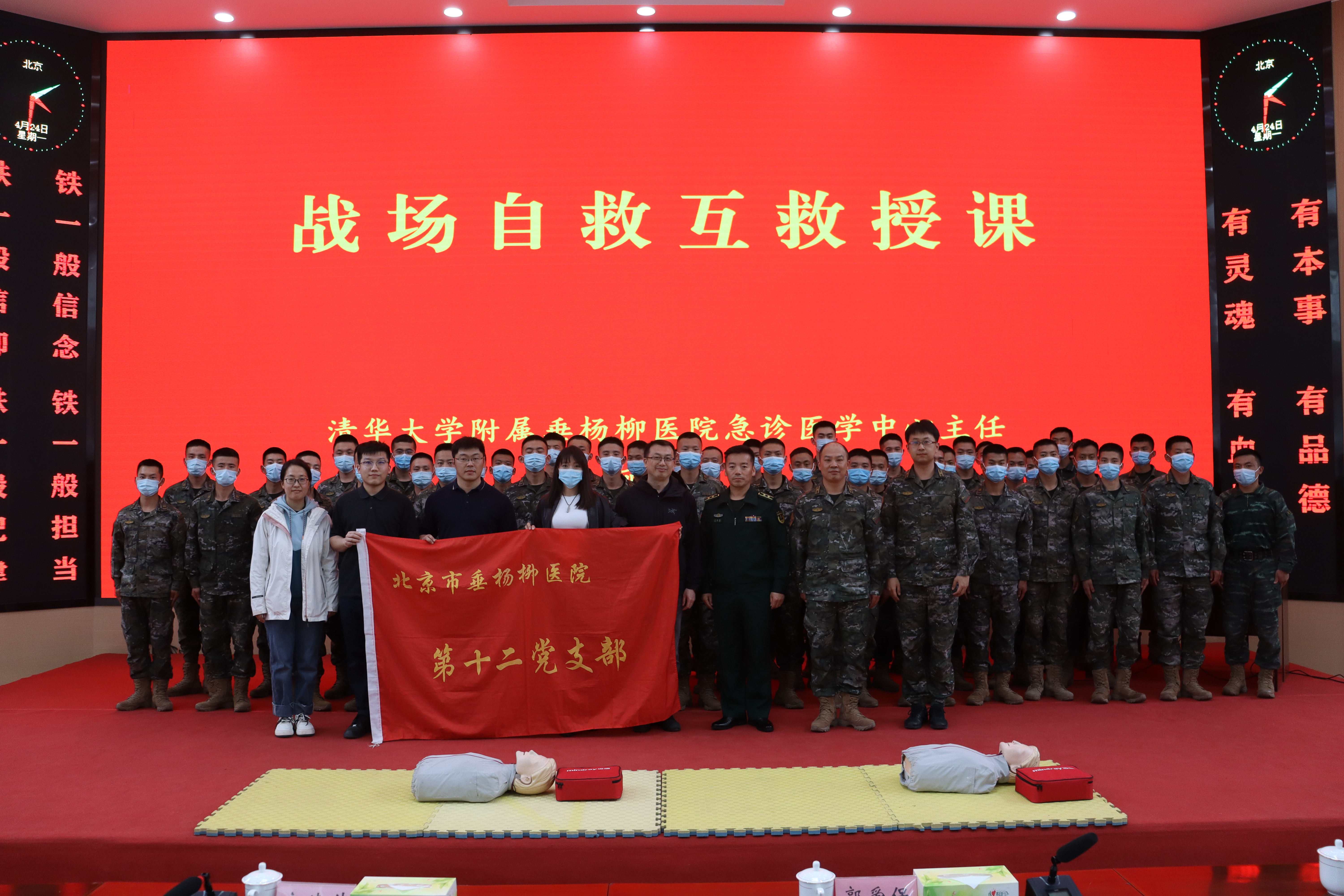 微信图片_202304261321268.jpg 微信图片_202304261321268.jpg