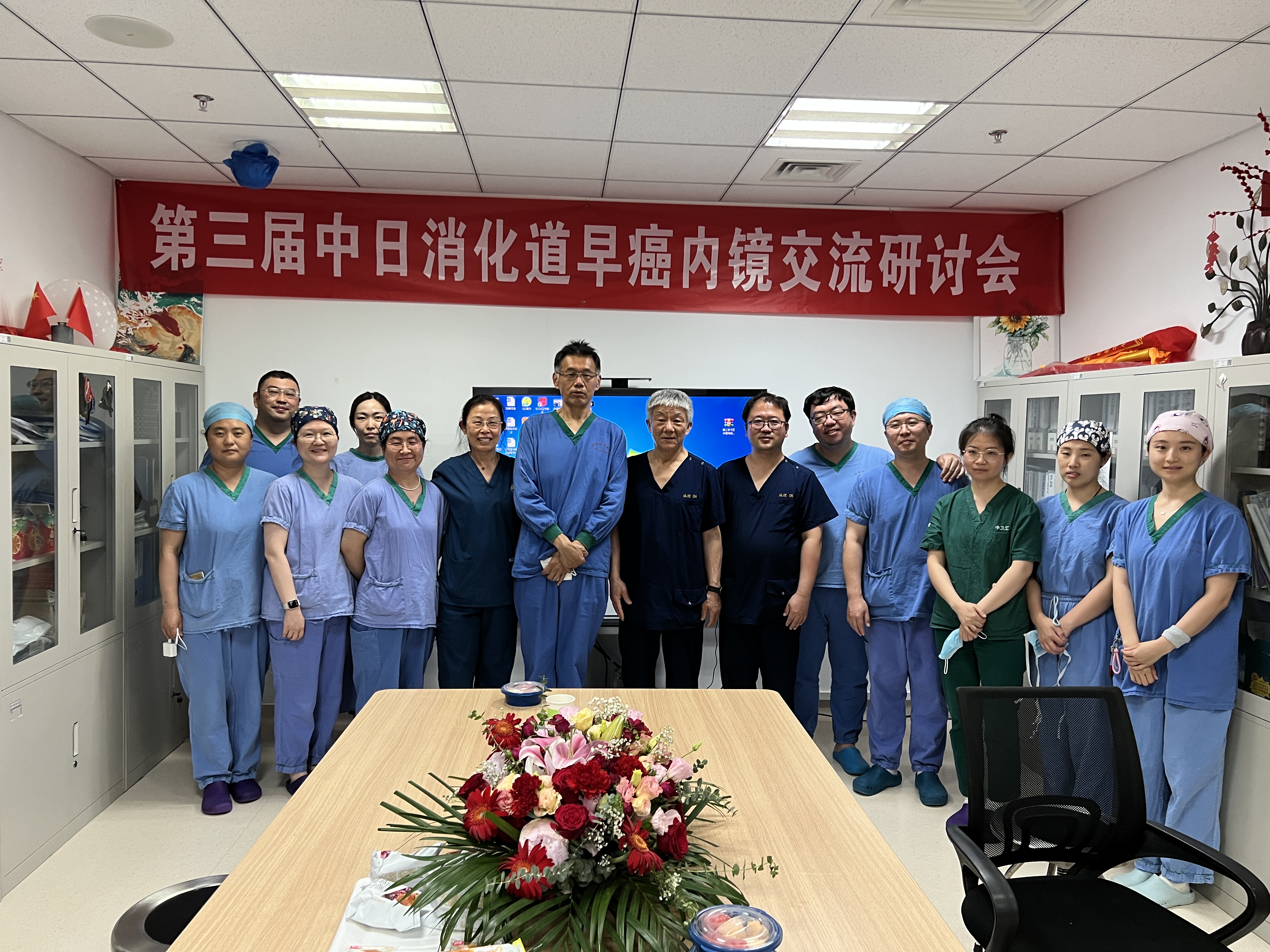 合影.jpg 合影.jpg