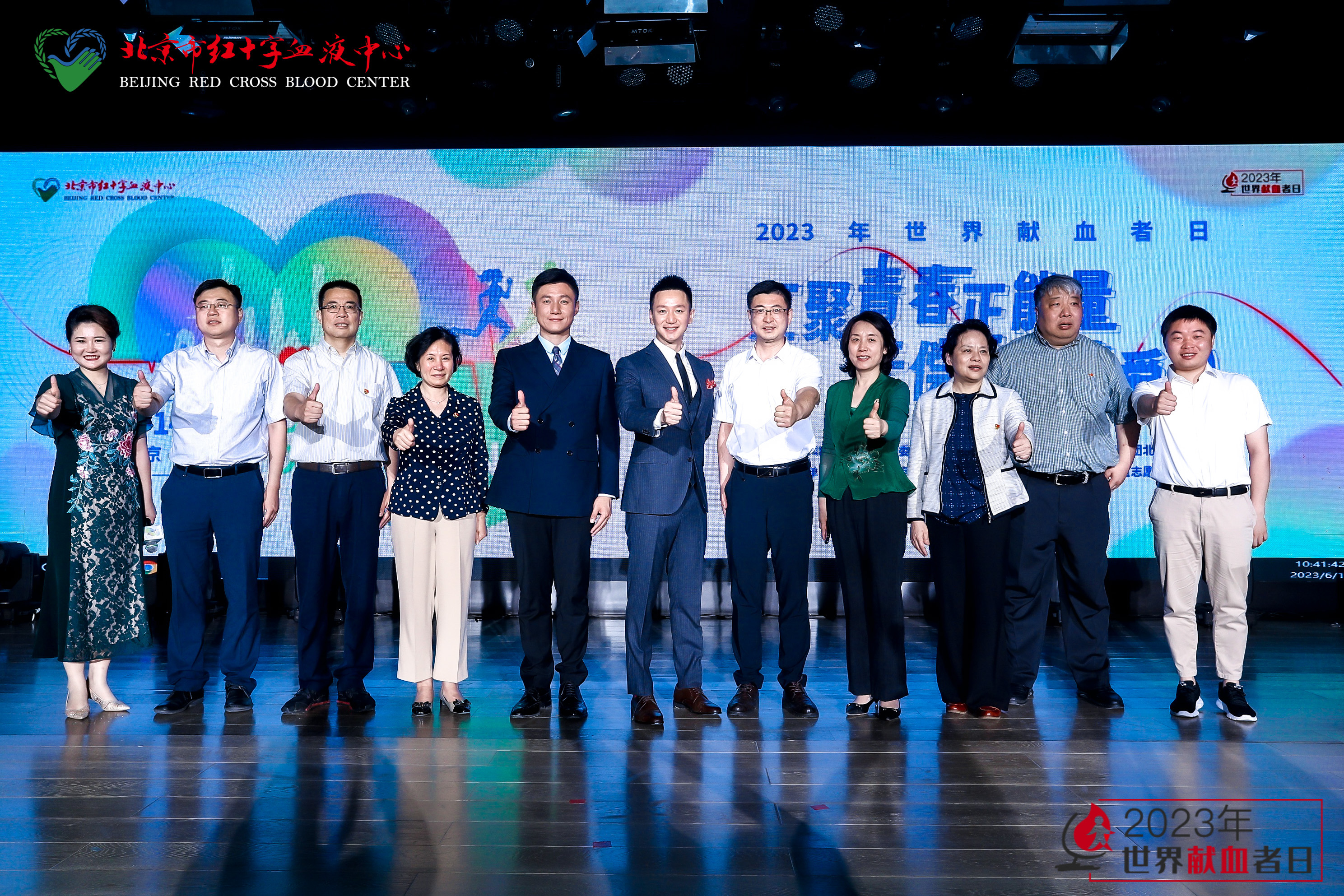 WechatIMG1034.jpeg WechatIMG1034.jpeg