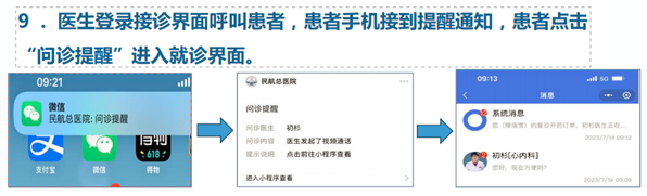 图片.png 图片.png