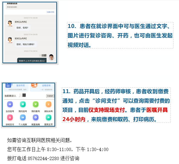 图片.png 图片.png