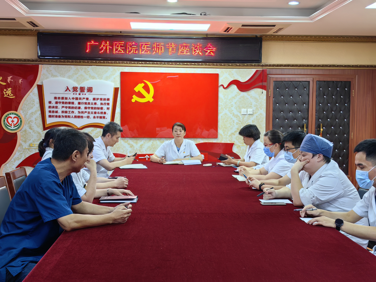 微信图片_20230821065004.jpg 微信图片_20230821065004.jpg