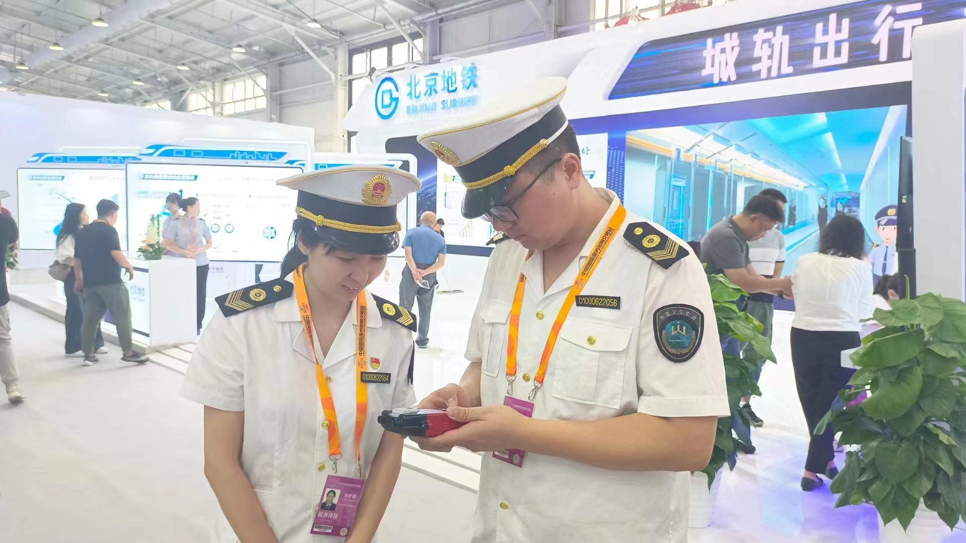 服贸会监督保障照片-.jpg 服贸会监督保障照片-.jpg