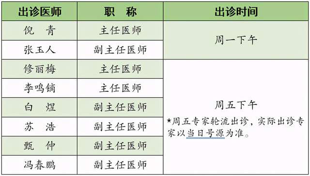 图片5.png 图片5.png