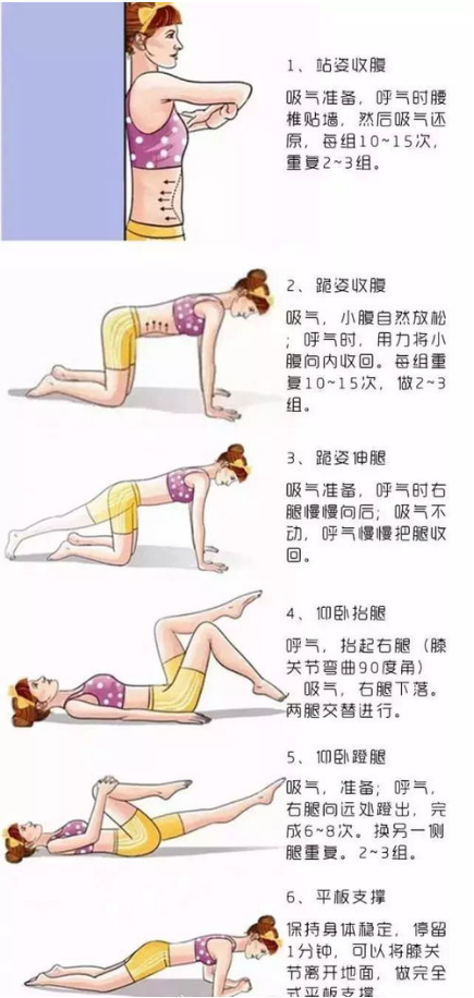 图片7.png 图片7.png