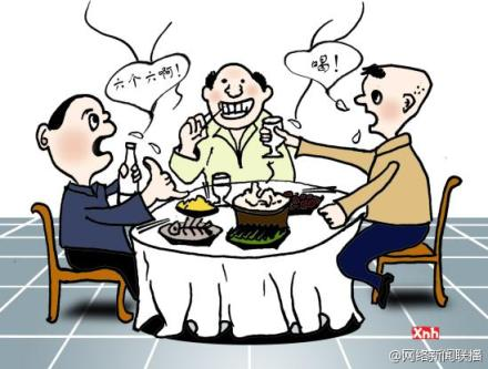 图片18.png 图片18.png