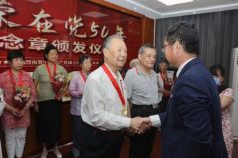 图片5.png 图片5.png