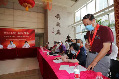 图片6.png 图片6.png