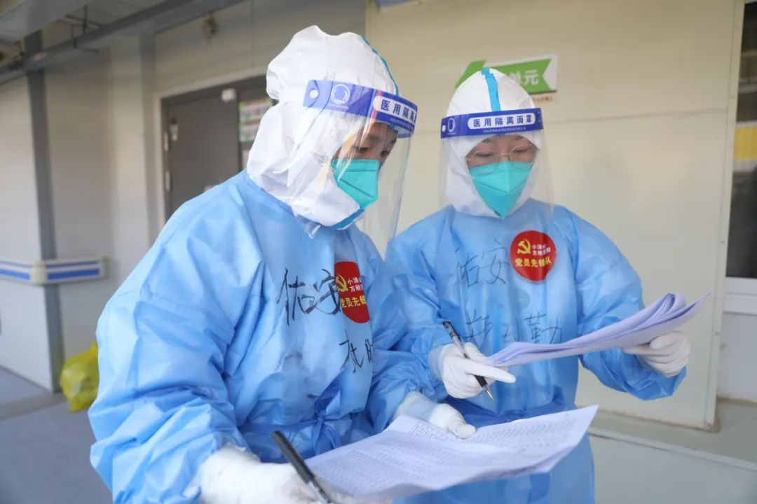 图片5.png 图片5.png